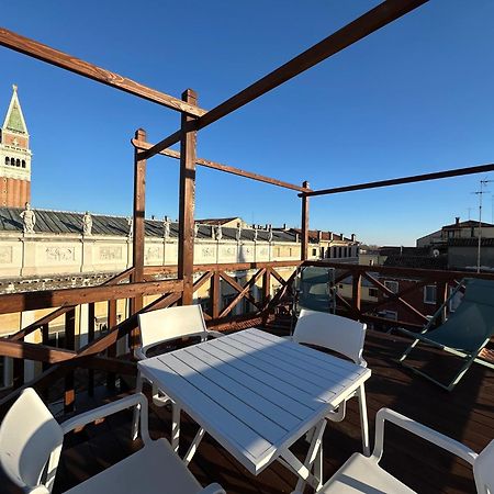 Le Vele Di Venezia Διαμέρισμα Εξωτερικό φωτογραφία