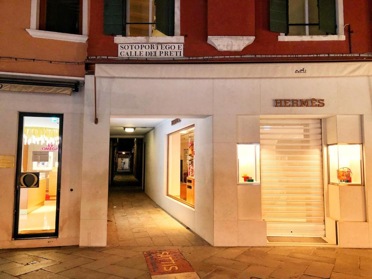 Le Vele Di Venezia Διαμέρισμα Εξωτερικό φωτογραφία