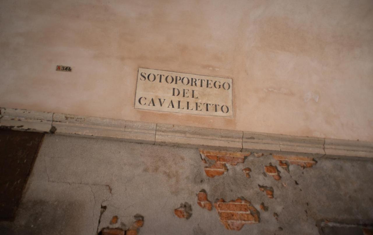 Le Vele Di Venezia Διαμέρισμα Εξωτερικό φωτογραφία